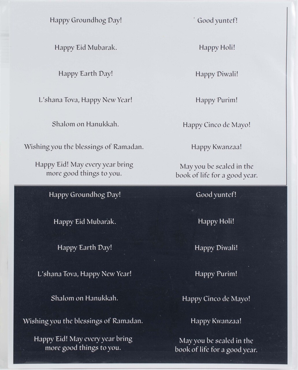 Maker Forte Simple Sayings Cardstock 8.5"X11" 3/Pkg-Celebrations For All